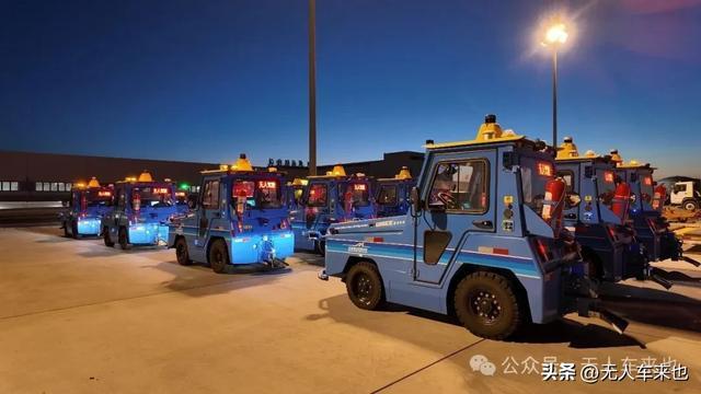 图源：经观新闻