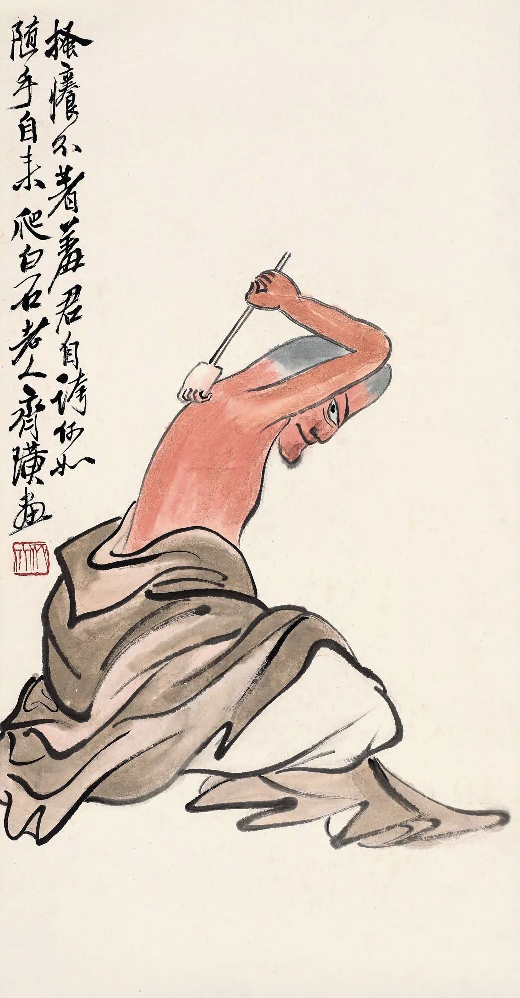 1251.jpg