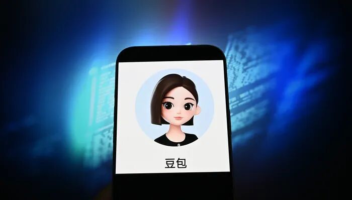 “豆包汽车”来了!首款车型花落荣威家越07