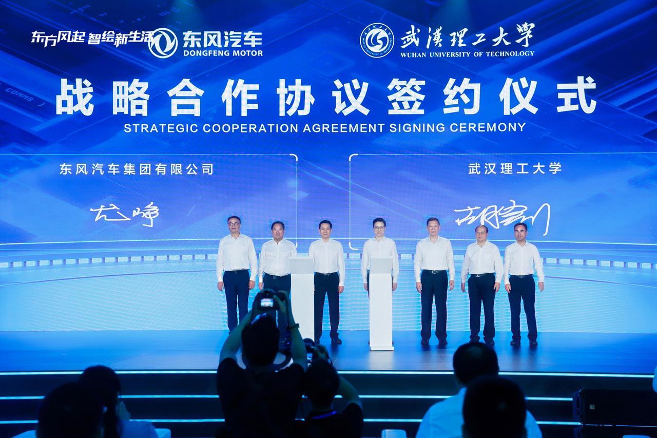 【东风第十届科技创新周暨首届用户生活节开幕】9月14日,东风汽车第十