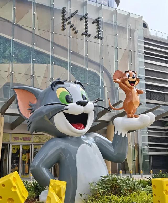 图源番禺汇