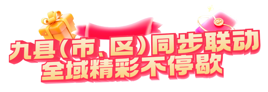 稿定设计-3.png
