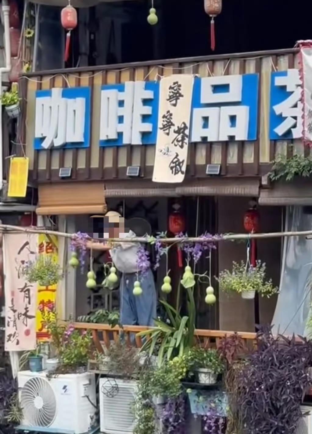 来源:网络截图