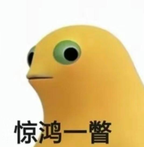被全网痛骂的果葡糖浆,其实比窦娥还冤?