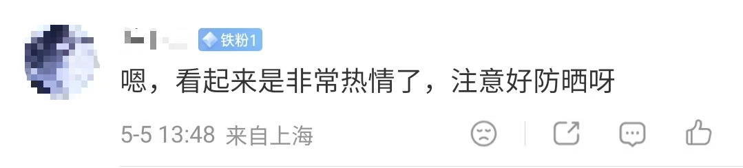 微信图片_2026-05-05_181345_832.png