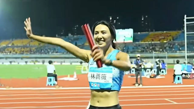 真猛！接力前三棒落后股票配资配资配资股票配资配资配资，没想到女飞人林雨薇狂飙上演最刺激逆袭