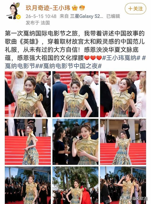 图片开头于网络