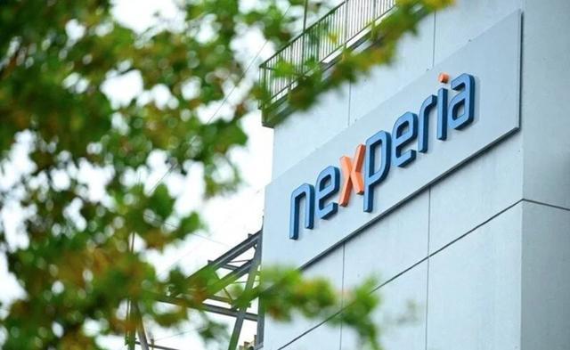 安世半导体（Nexperia）