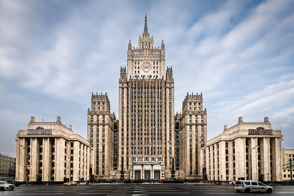 △俄外交部（资料图）