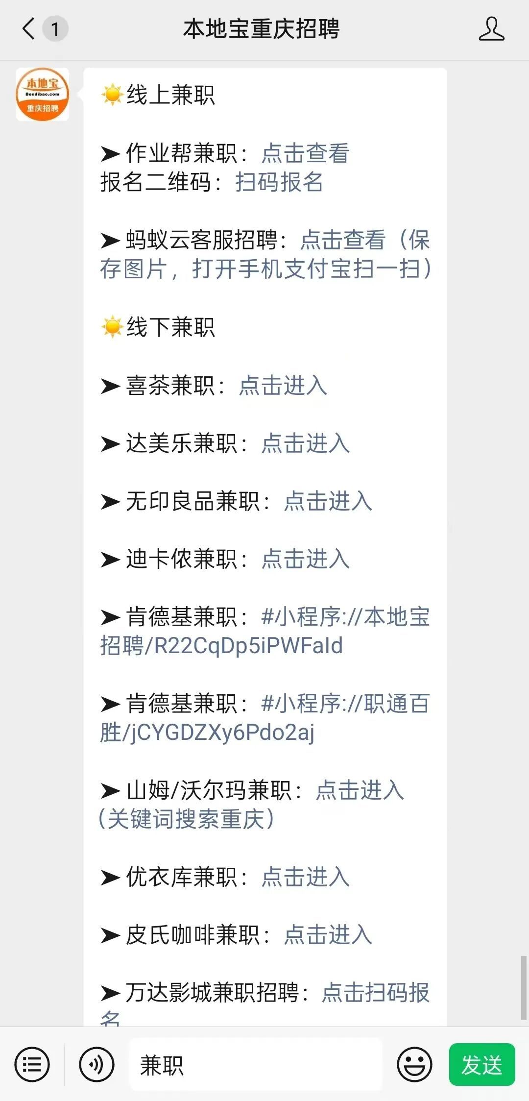 7ed1fa1bcfdf148f89f839a19bbbd6c4.jpg