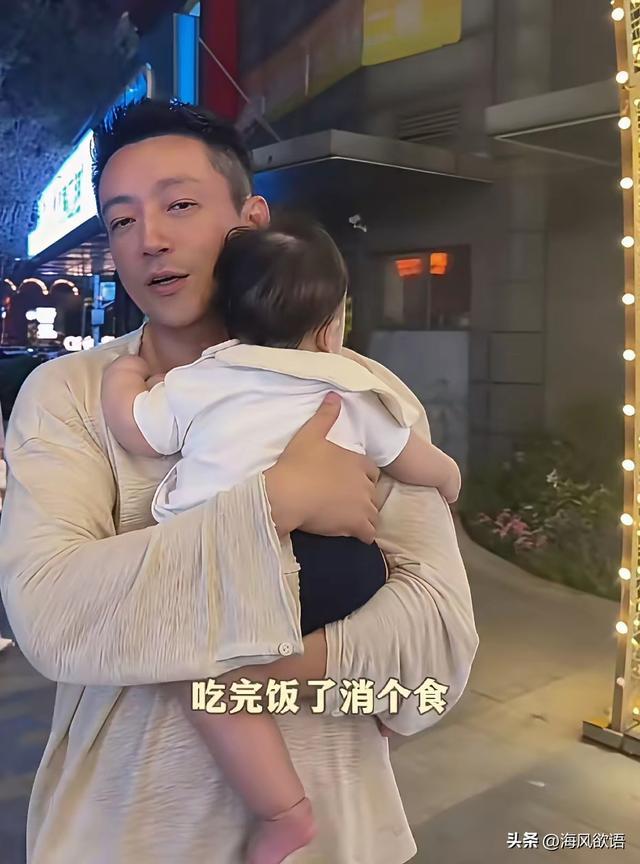 图片来源于网络
