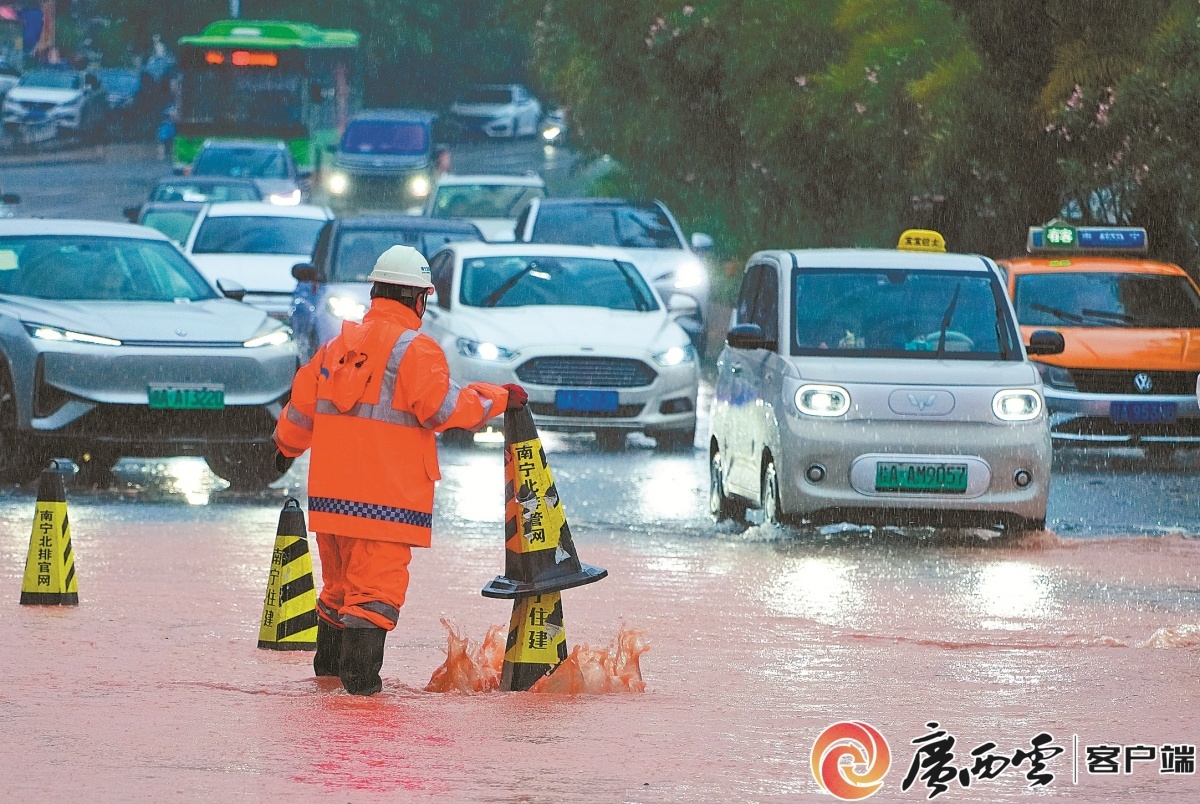 台风“美莎克”令广西多地受灾。《广西日报》