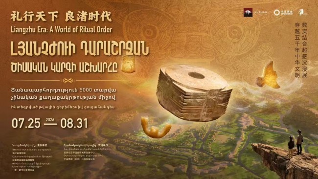 图片 1.jpg