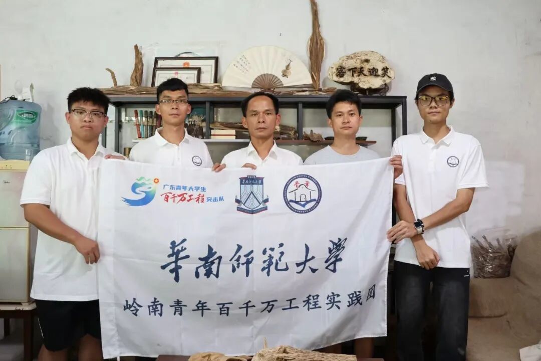 唐尚珺就读于信息工程专业 / 受访者供图