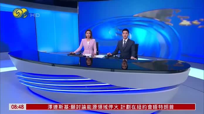 土耳其2027年初将发射首个月球探测器