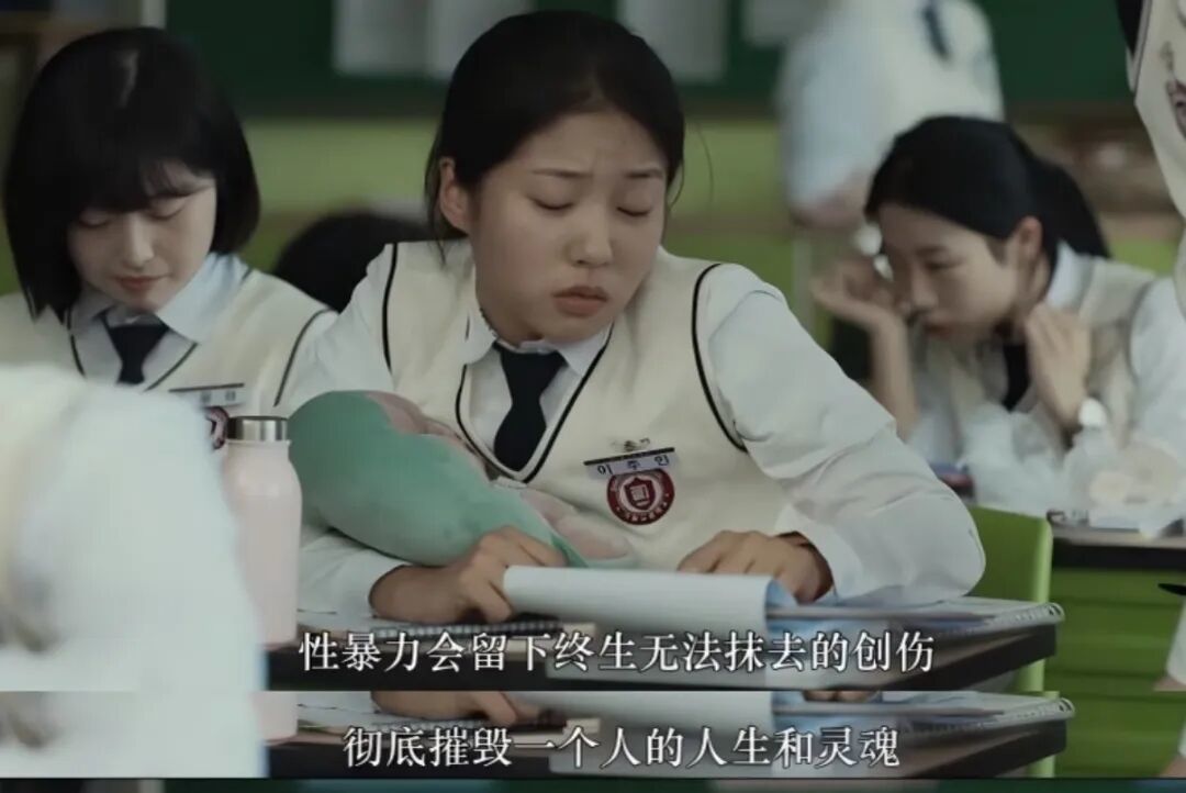 《世界的主人》剧照