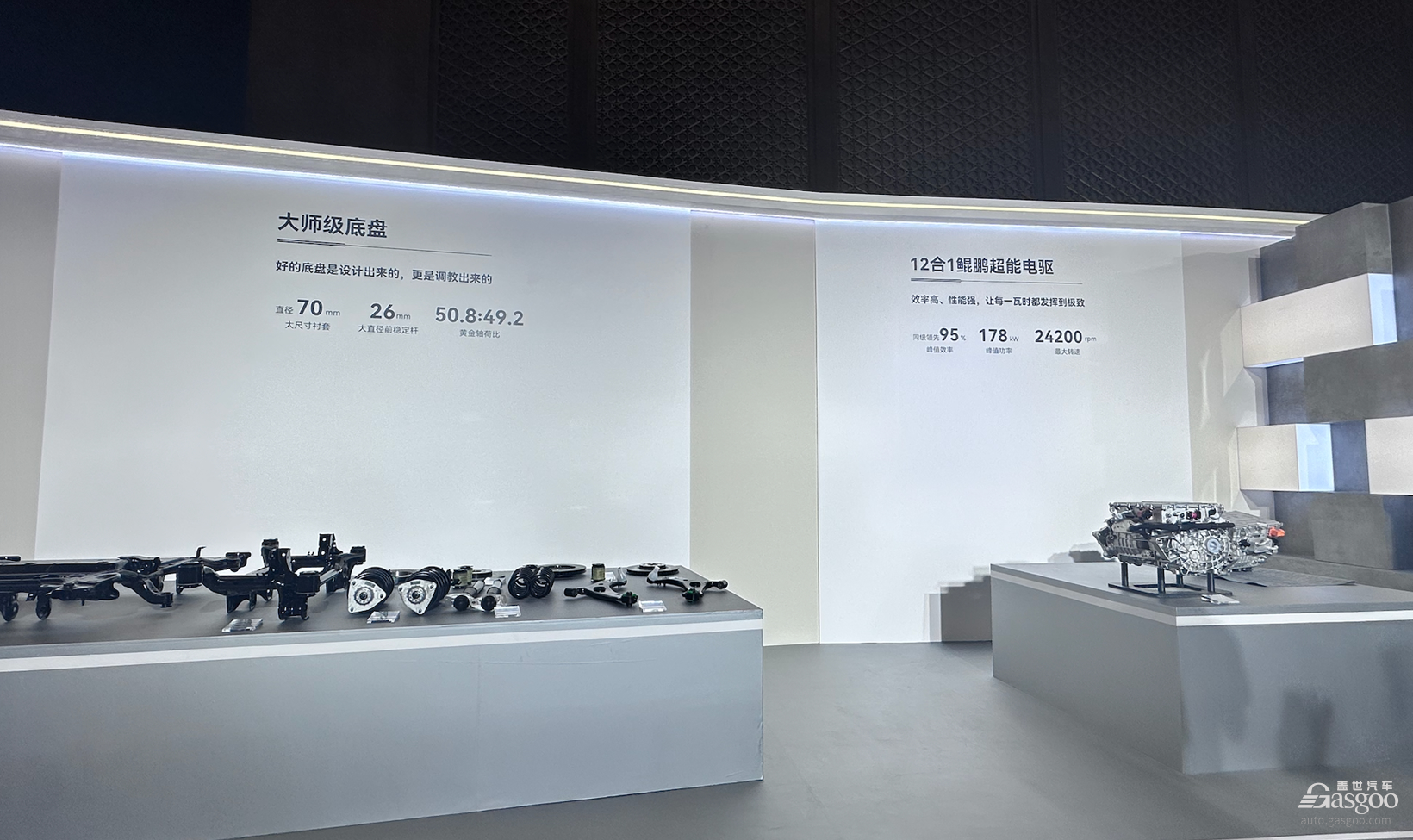 9.79万起，风云T7想把“全球标准”做成标配