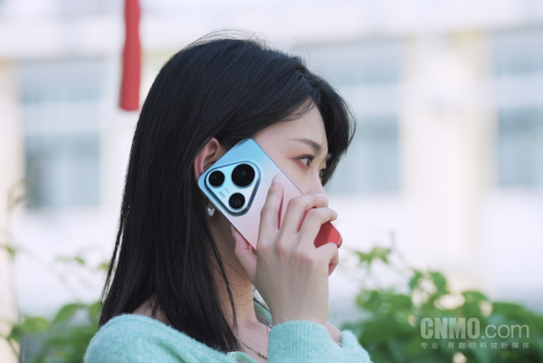 华为Pura 90 Pro Max