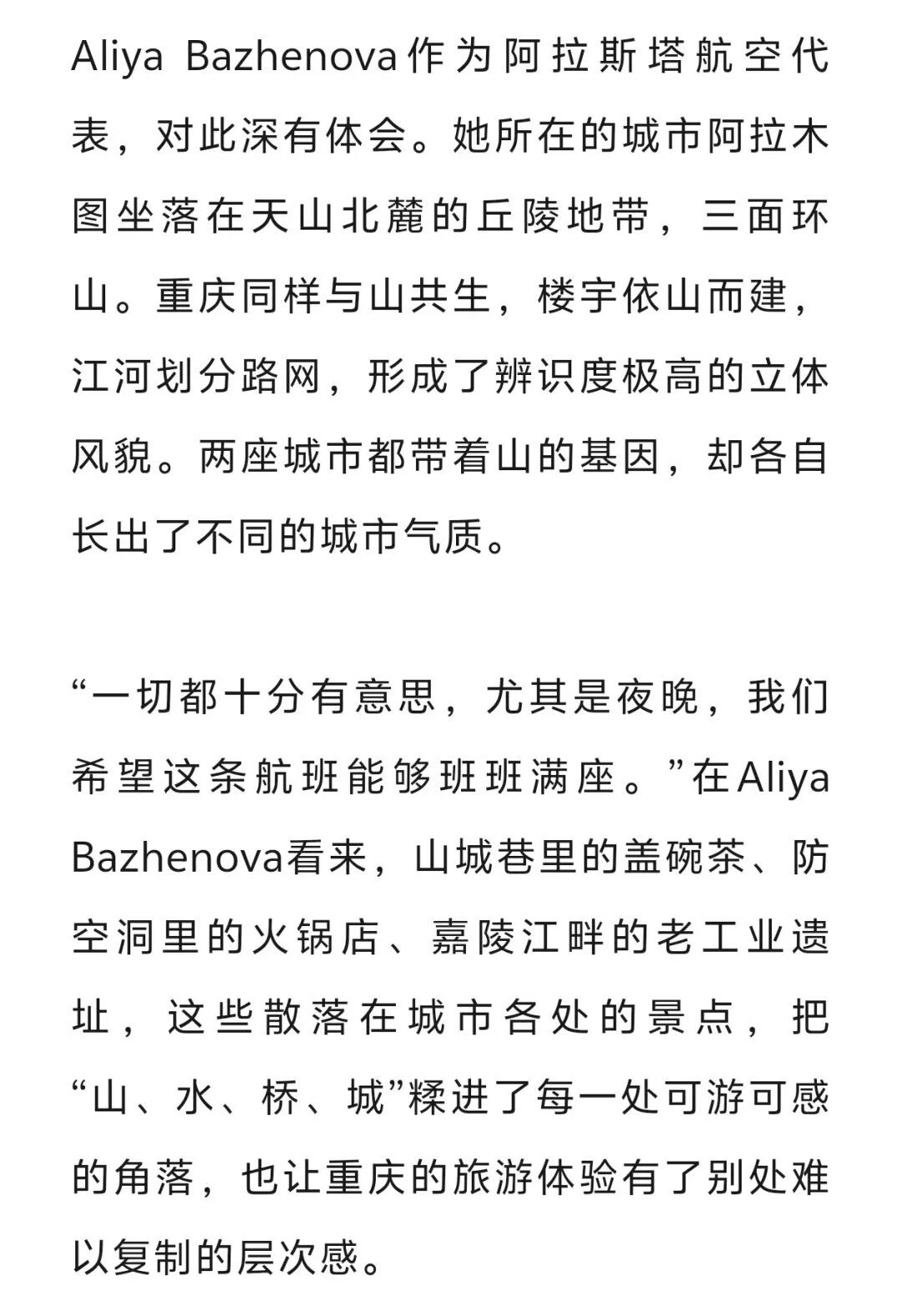 3e905664823cbc18f67ff8a9164b812b.jpg