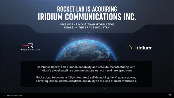 80亿美元 Rocket Lab要在太空复制一个SpaceX