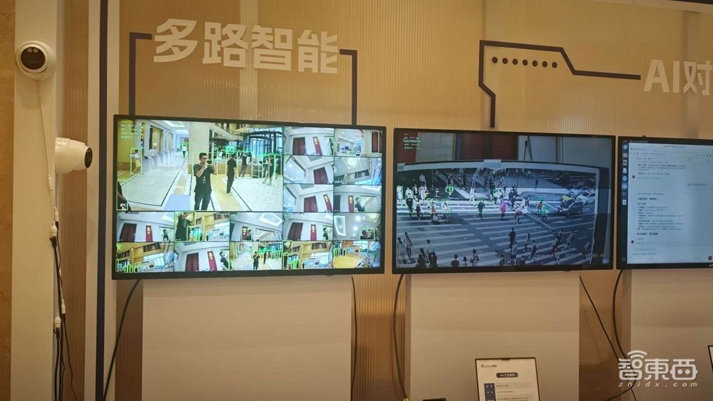 两年造出旗舰SoC,这家无锡创企想让端侧AI在一颗芯片上跑通闭环