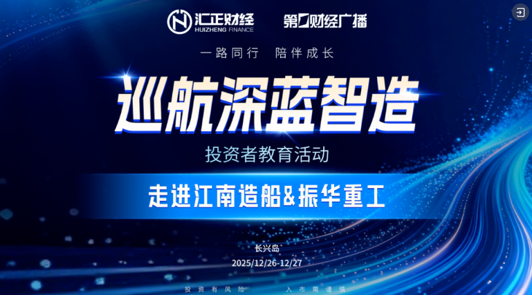 腾讯文档图片