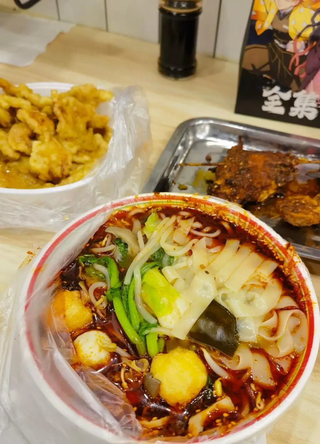 图片