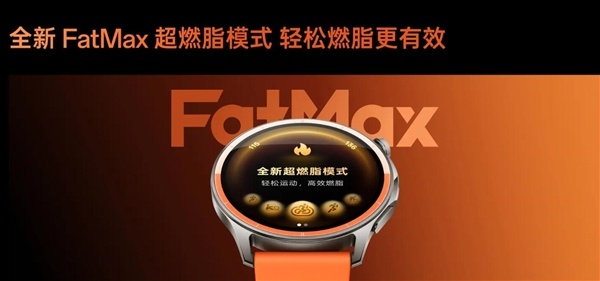 1499元起 OPPO Watch S2发布:仅重34.4g 轻松无负担