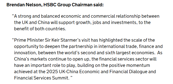 汇丰集团主席布伦丹&middot;尼尔森