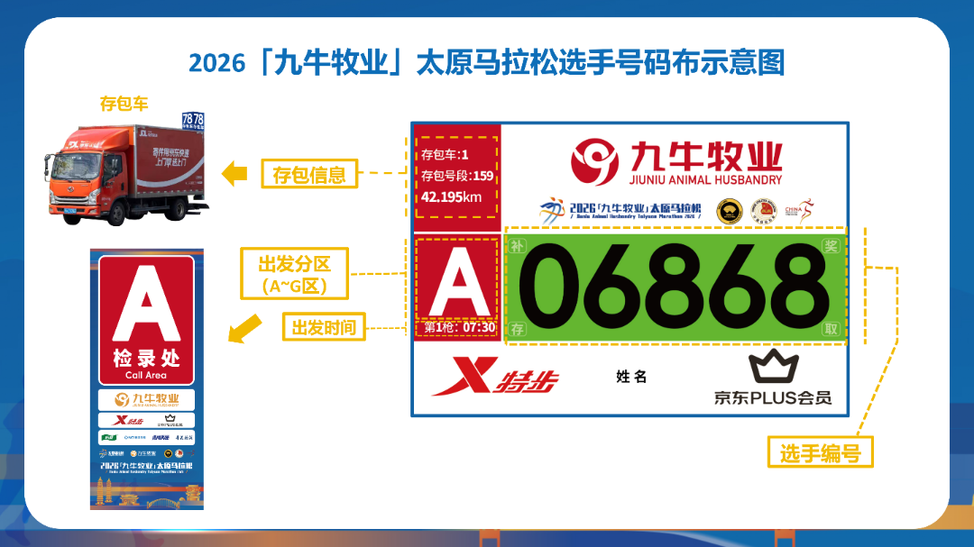 图_06.png