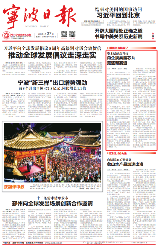 QQ_1790568779868.png