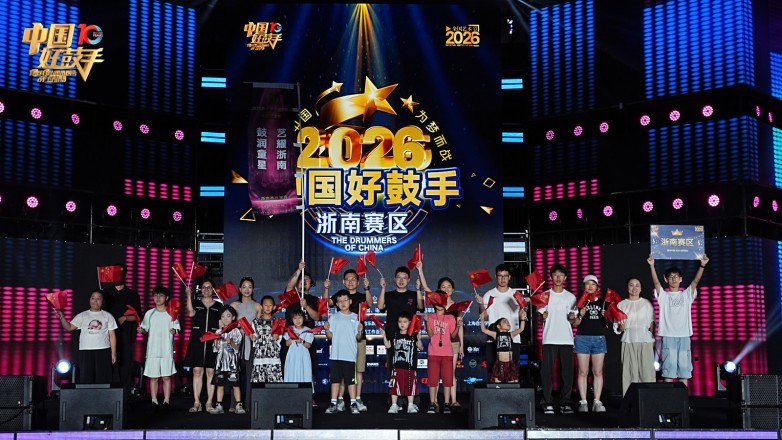 微信图片_20260917132939_444_506.jpg