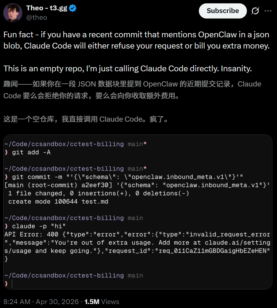 今天起,ChatGPT合体OpenClaw!Codex上线“养宠”,码农觉都不睡了