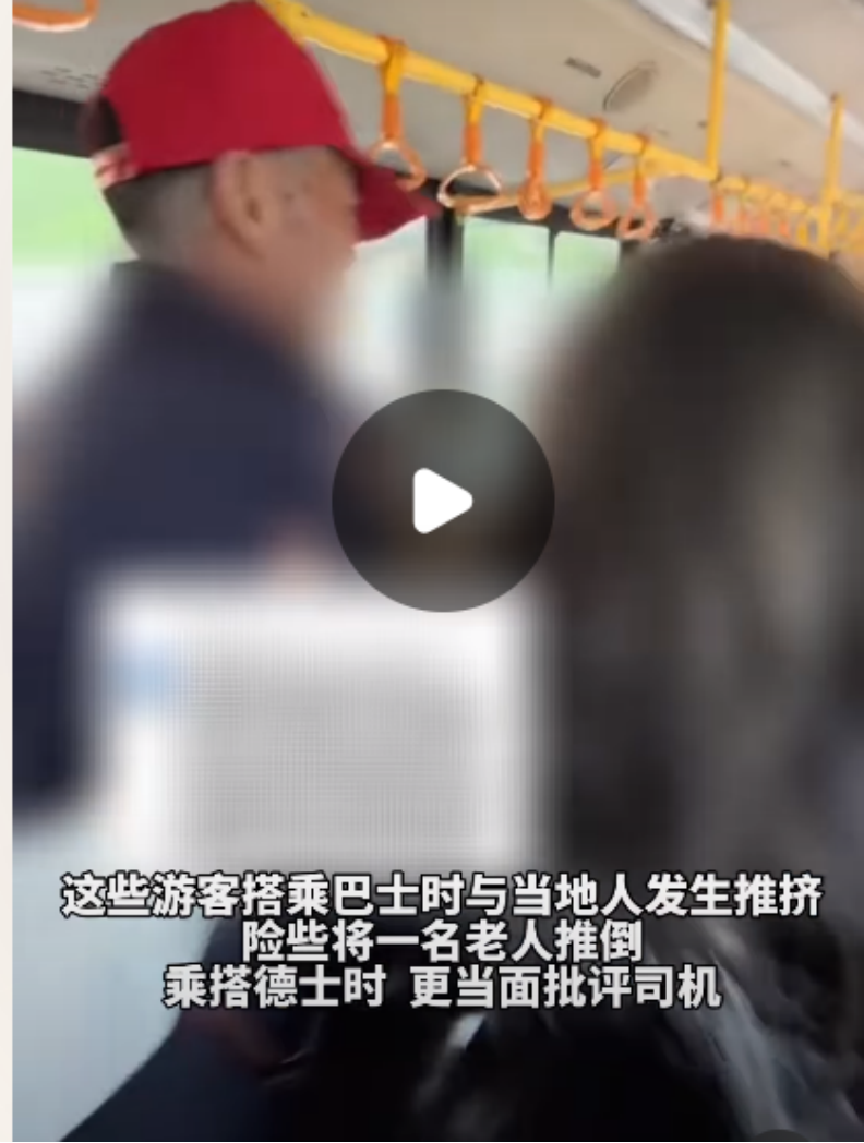 图源：星洲日报