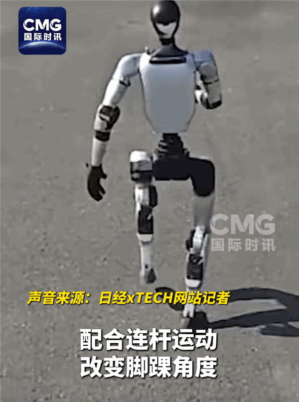 日本技术人员发布宇树G1拆机视频后认输:短期内赶不上中国 日本技术人员发布宇树G1拆机视频后认输:短期内赶不上中国