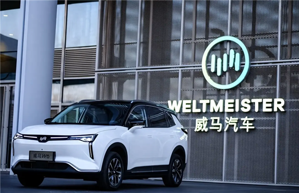 威马汽车“复活”后又停摆！公众号突然喊话讨薪后删除：车主反馈App又用不了