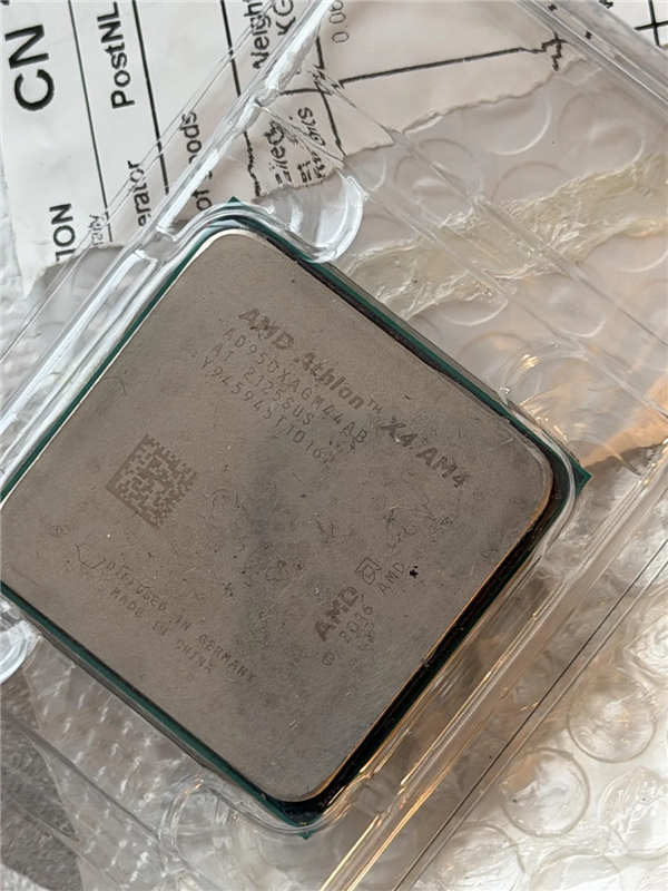 捡漏有风险!网购5950X竟收到十年前速龙X4:卖家还死不承认
