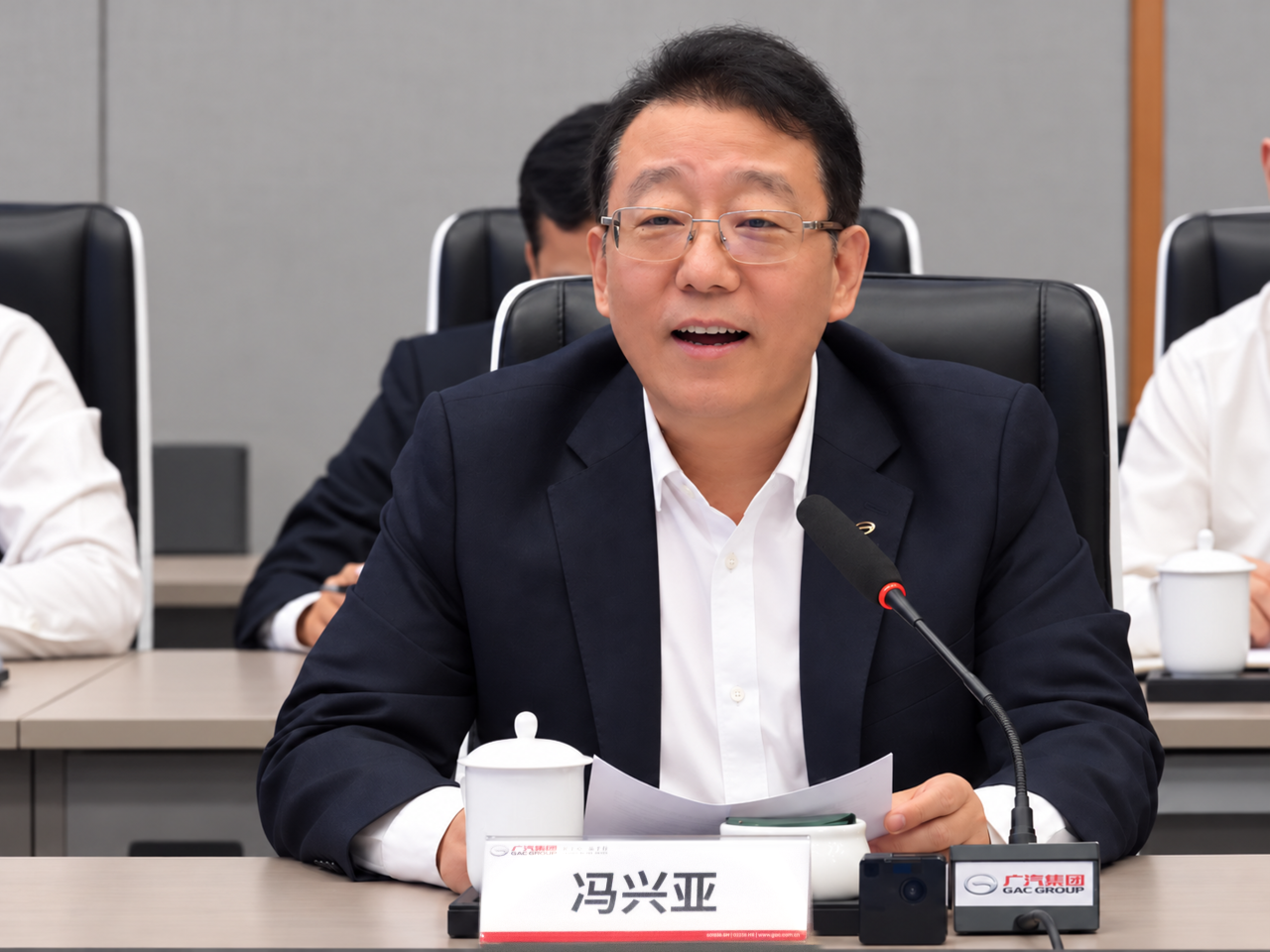 广汽集团党委书记、董事长冯兴亚