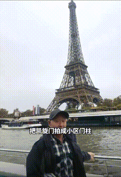 图源:抖音@河南都市频道