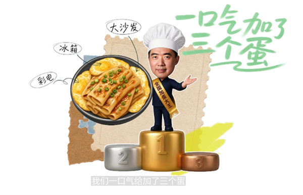 看完新理想L9发布会 我发现理想变硬核了