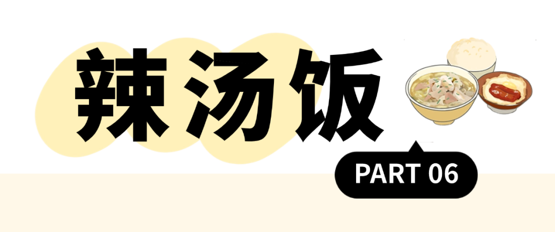 稿定设计-6.png