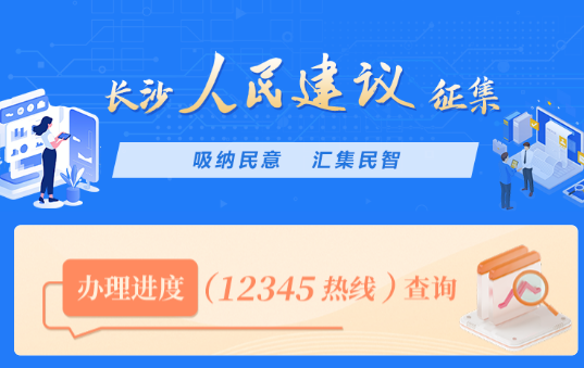 微信图片_20260910191839_89_34.png