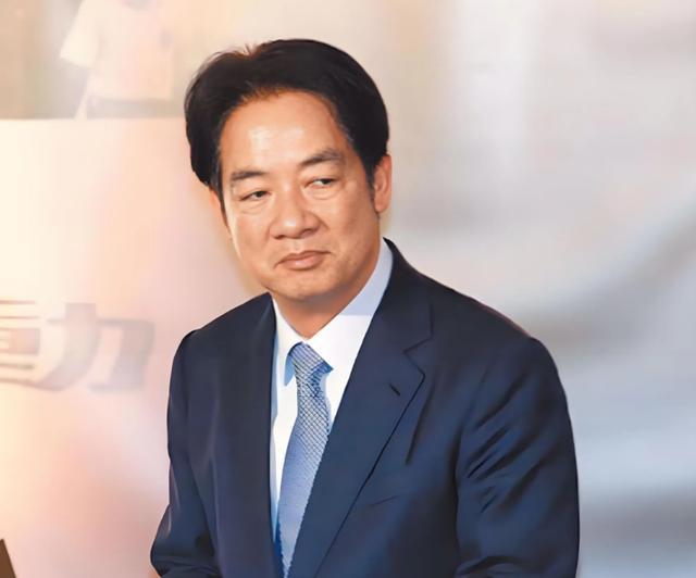 赖清德
