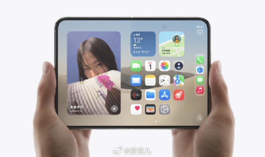 【苹果回应 iPhone Duo 内屏开裂问题:仅影响极少数设备,可