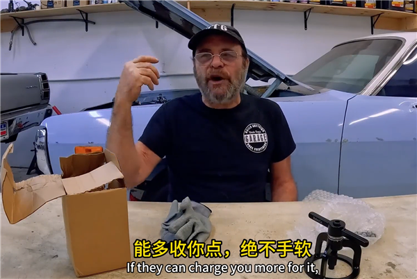 美机械师收到中国赠品后感慨万千：这才是做生意该有的样子