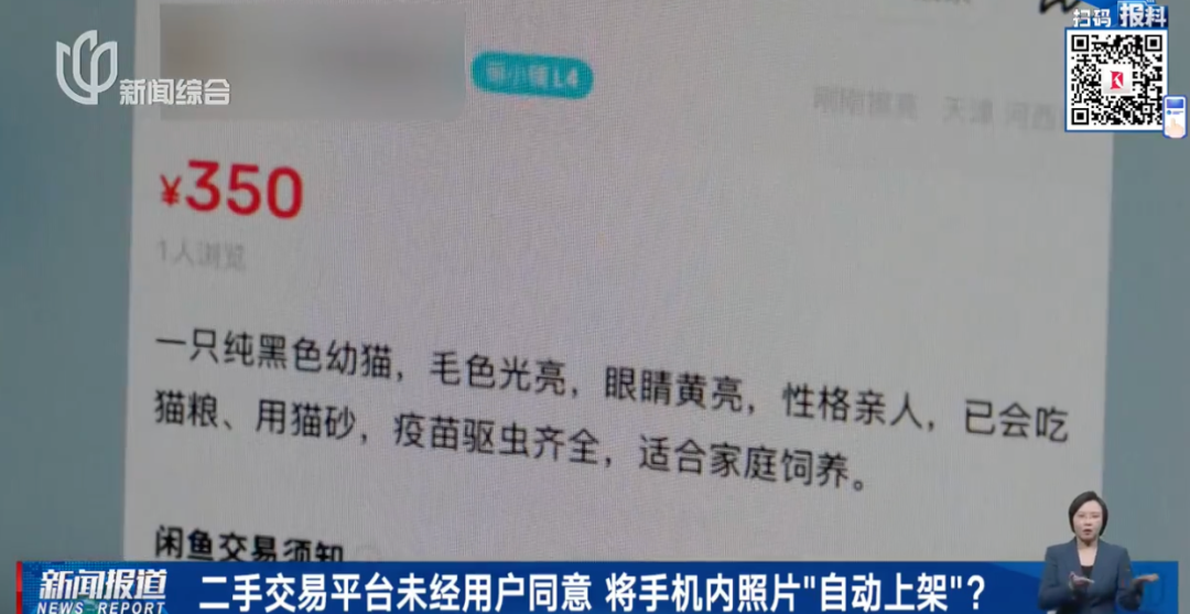 76d60efe-1853-4a9f-9a8d-4c9f359d94a8.png