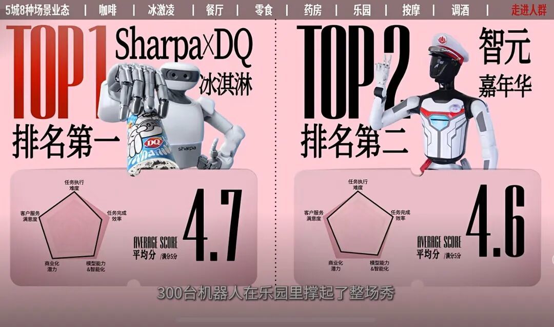 截图2_副本.jpg