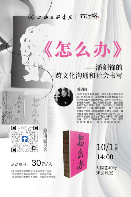 微信图片_20260929141451_526_74.png