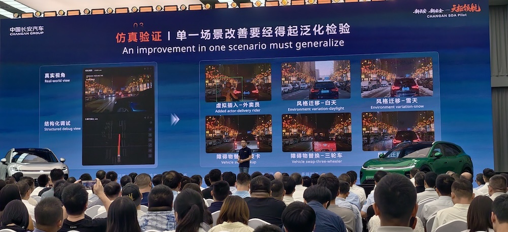 比亚迪第1万座闪充站落成!总用户量突破183万,覆盖332个城市