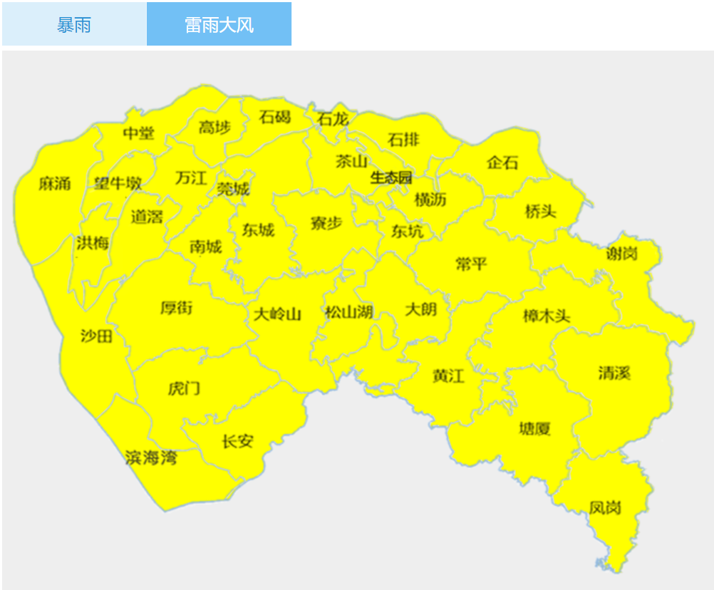 搜狗截图20261004182151.png